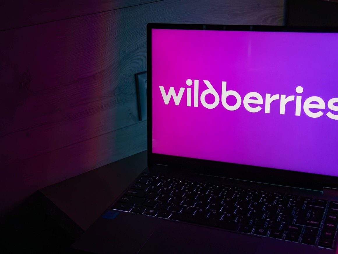 Объединенную компанию «РВБ» начали обозначать как Wildberries Russ