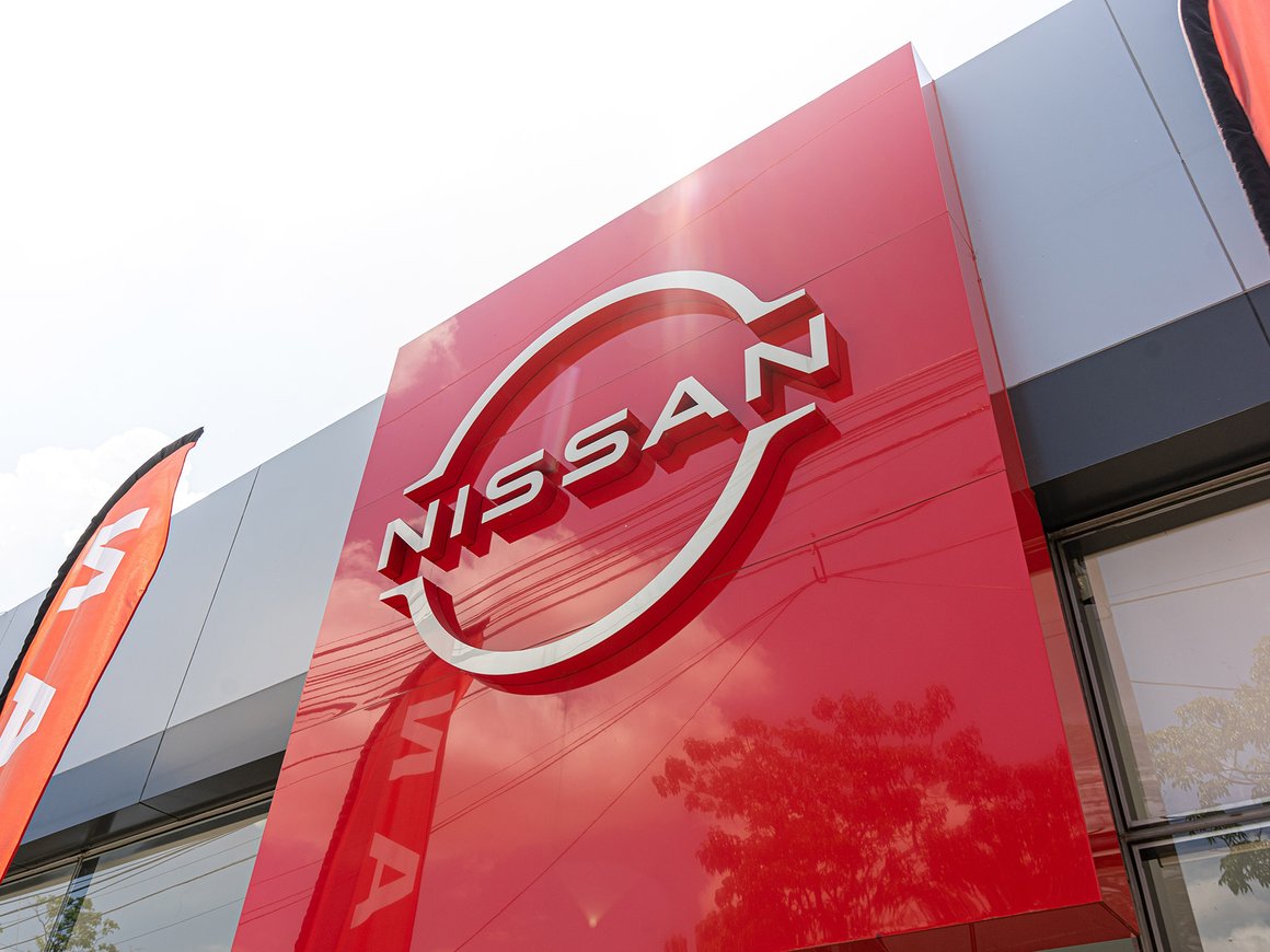 Акции Nissan пережили сильнейшее за 26 лет падение на новостях о слиянии с Honda