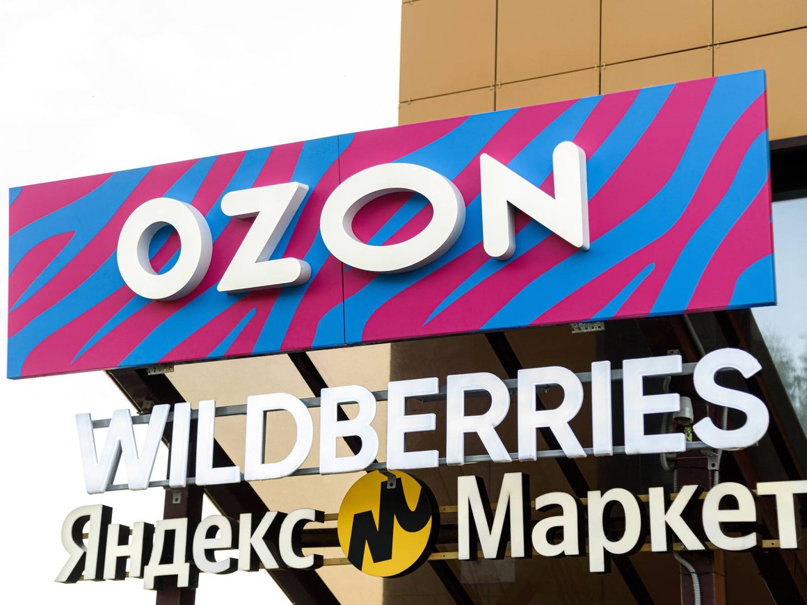 Спрос на франшизы пунктов выдачи заказов снизился на фоне насыщения рынка