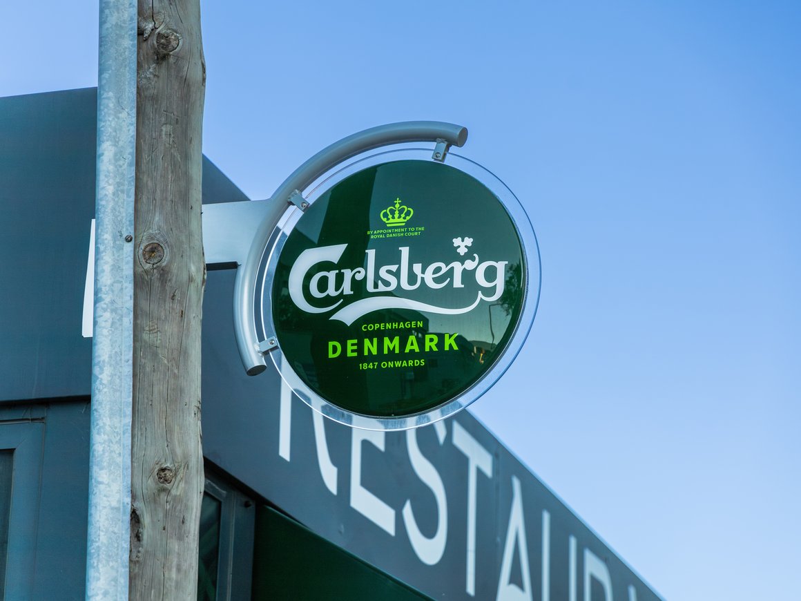 Carlsberg раскрыла цену продажи российских заводов «Балтики»