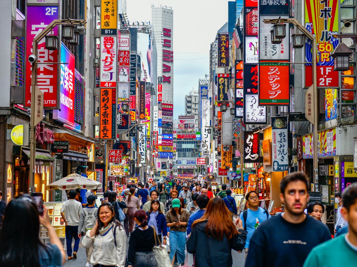В 2024 году Японию посетило рекордное количество туристов