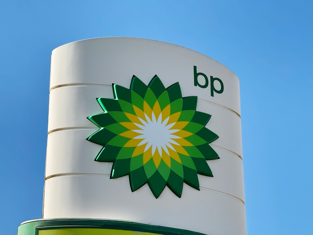 В России прекратили охрану знаменитых западных брендов BP и Sniсkers