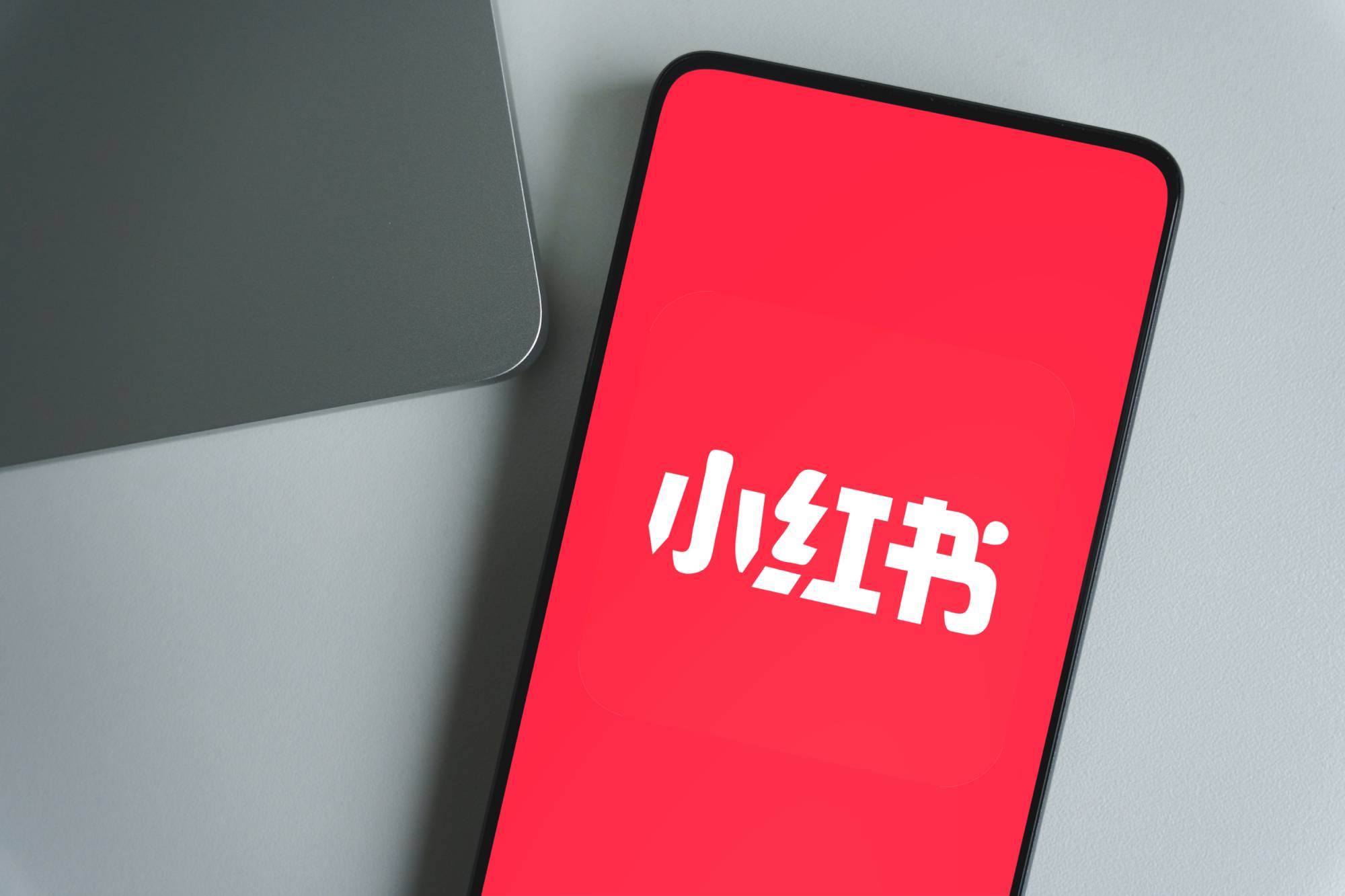Китайскую соцсеть RedNote оценят в $20 млрд после миграции пользователей из TikTok — Bloomberg