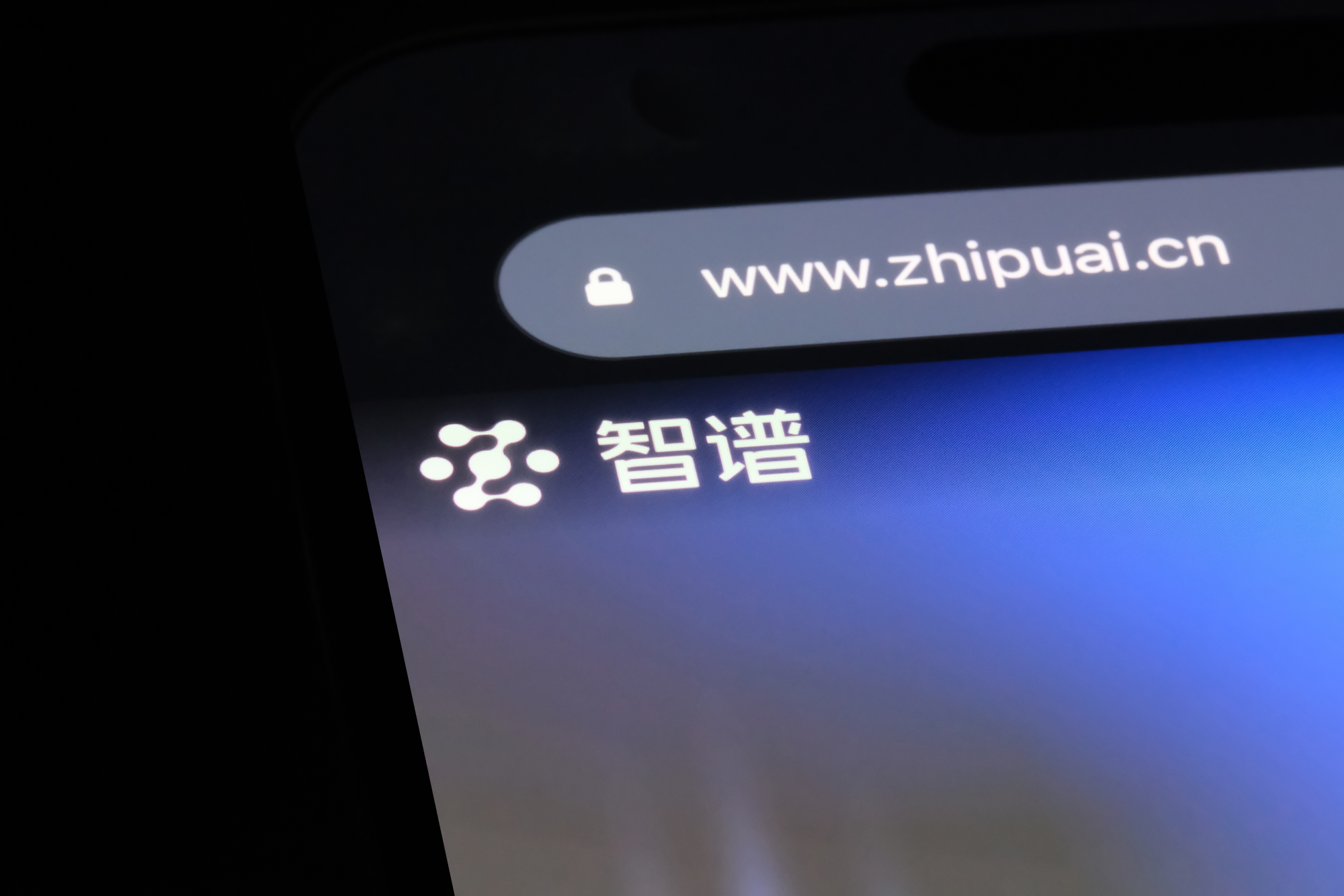 Стартап Zhipu AI из Китая представил бесплатного ИИ-агента