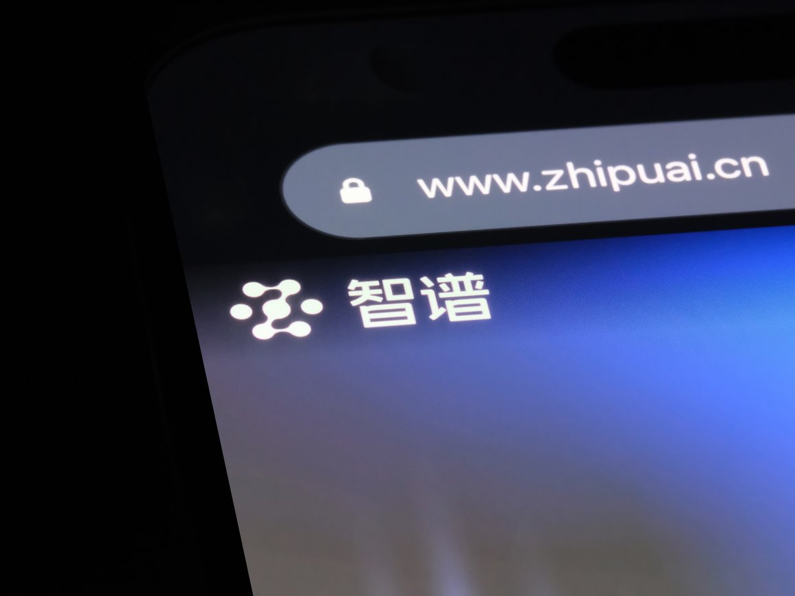 Стартап Zhipu AI из Китая представил бесплатного ИИ-агента