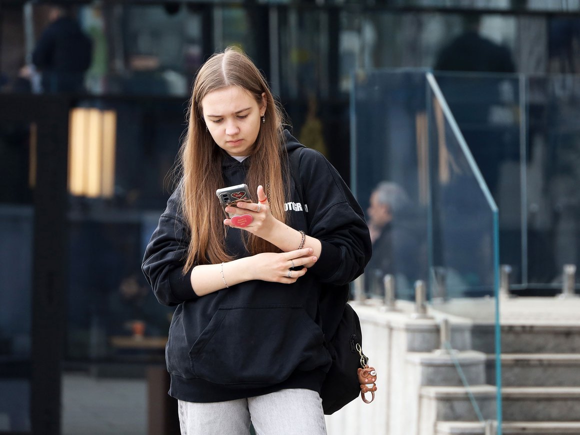 «Билайн» начал прерывать звонки при получении кодов от «Госуслуг»