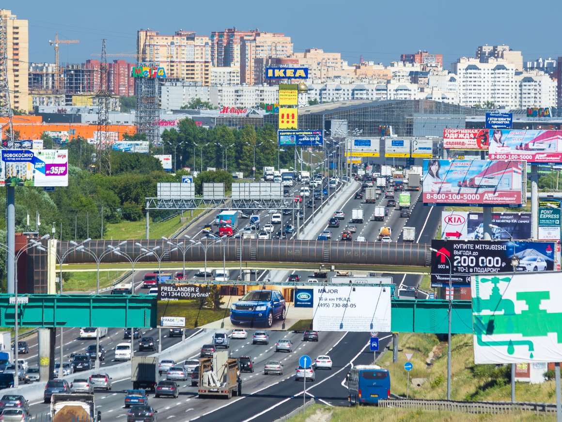 Рынок российской наружной рекламы с начала года вырос до 27 млрд рублей