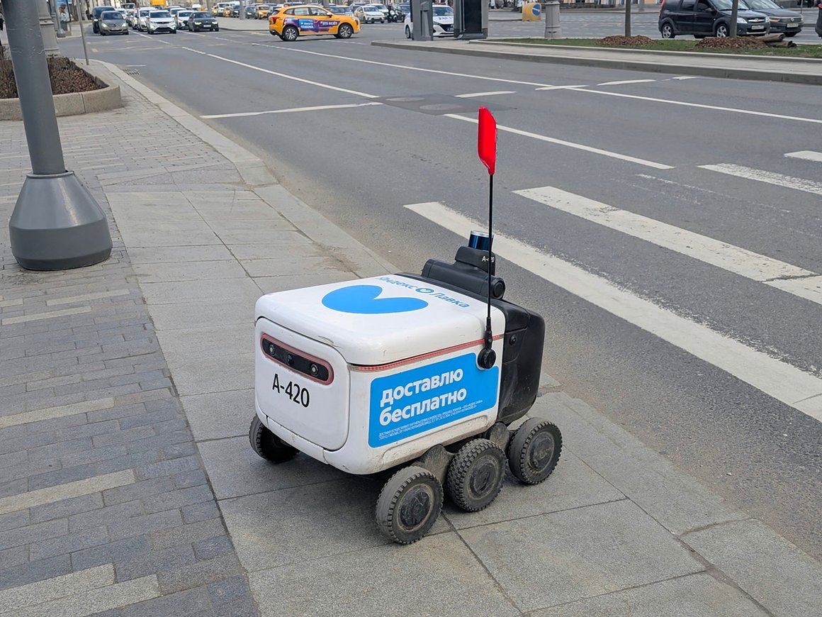 «Яндекс Лавка» внедрила в приложения AI-ассистент