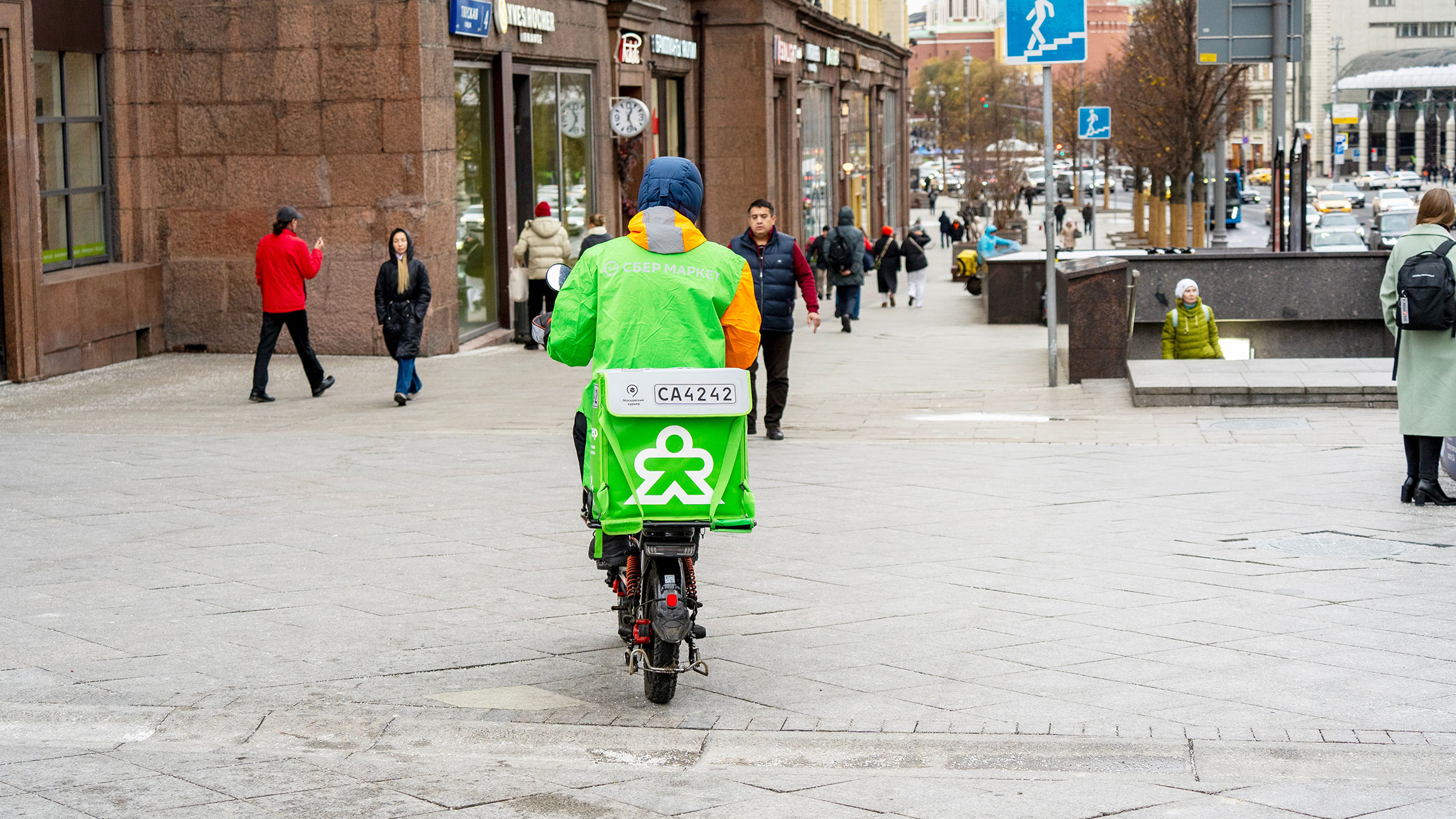 «Купер» регистрирует отдельный бренд для B2B