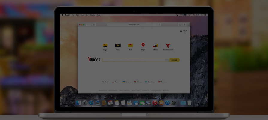 ФАС возбудила дело в отношении «Яндекса» за ненадлежащую рекламу