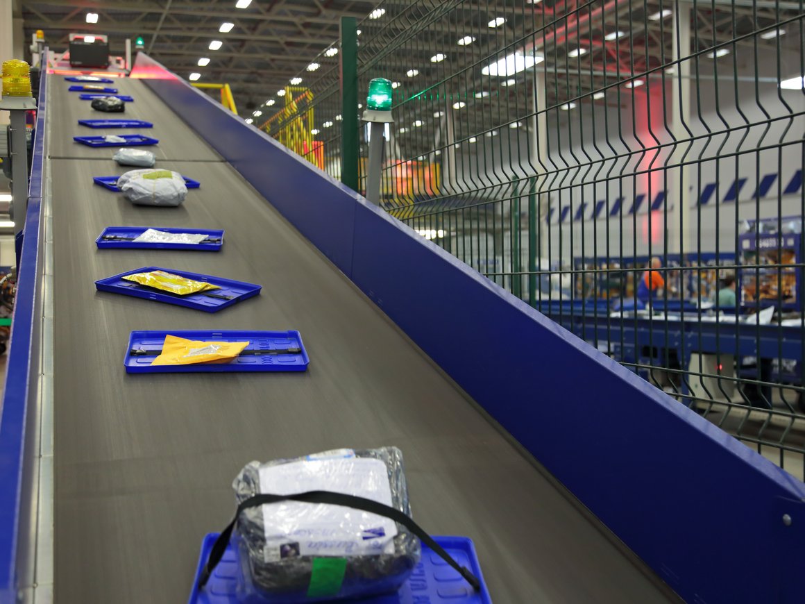 Данные клиентов «Почты России» попали в сеть