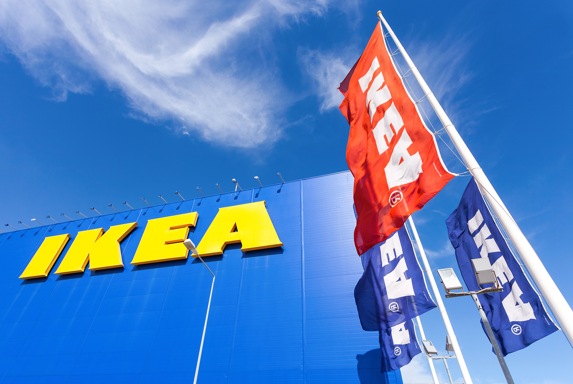 Бывшая команда российской IKEA перешла из «Яндекса» в Hoff