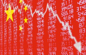 Bloomberg: иностранные инвесторы устроили самую продолжительную распродажу китайских акций