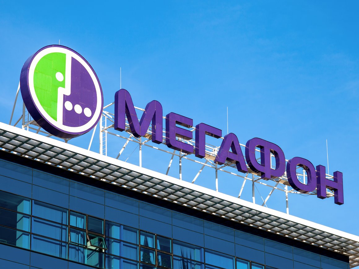 «Мегафон» подал иск в суд ЕС об отмене санкций