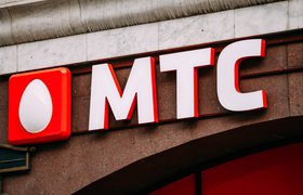 МТС увеличила размер венчурного фонда до 2 млрд рублей