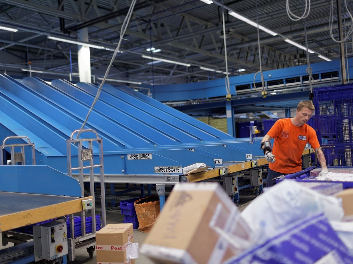 СМИ узнали о планах «Почты России» провести IPO в 2023 году