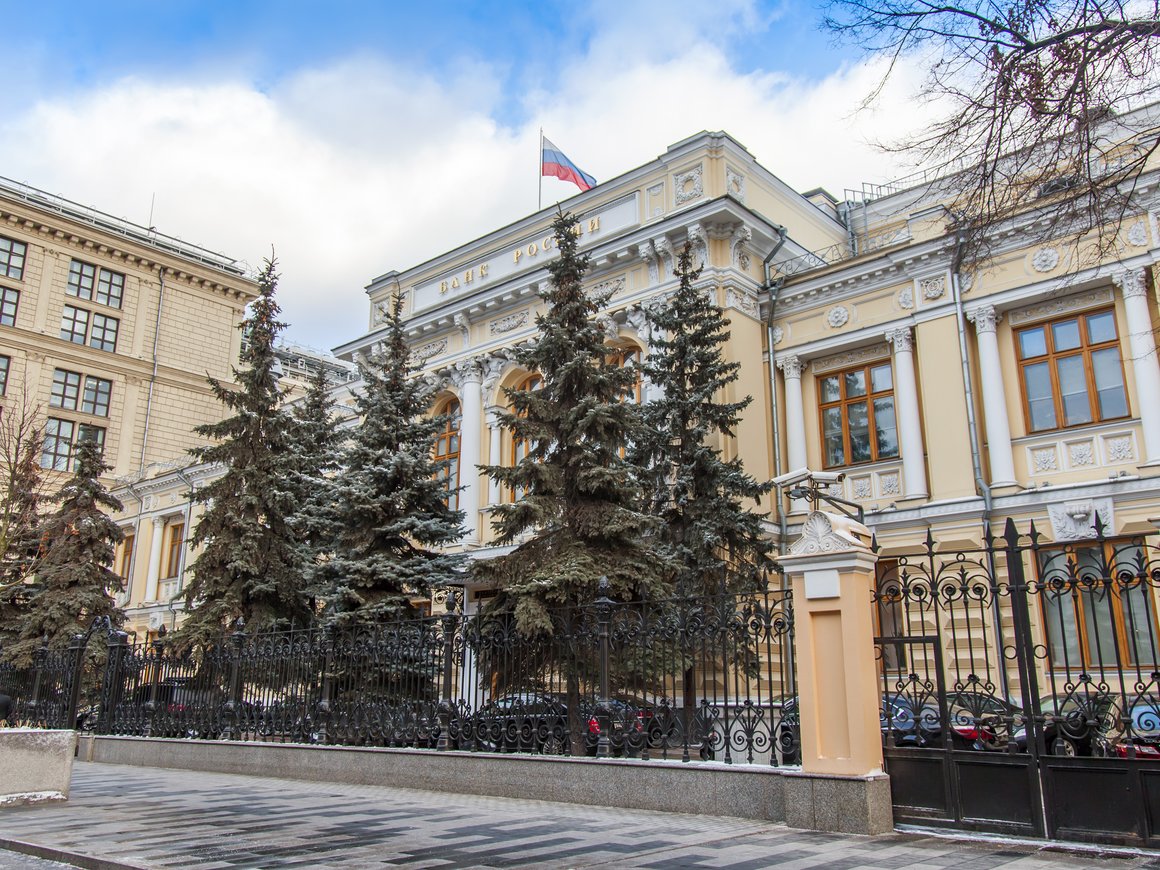 ЦБ может отменить комиссию за переводы между своими счетами в 2022 году