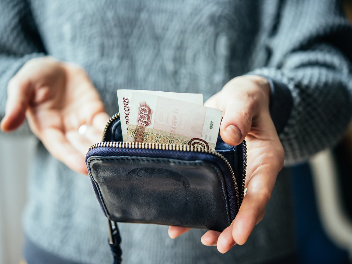 Как очистить или удалить кредитную историю?