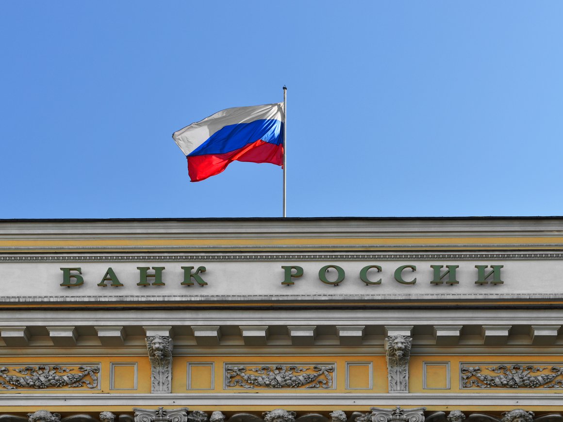 ЦБ установил факт манипулирования рынком на фоне якобы поданного заявления о банкротстве «СПБ Биржи»