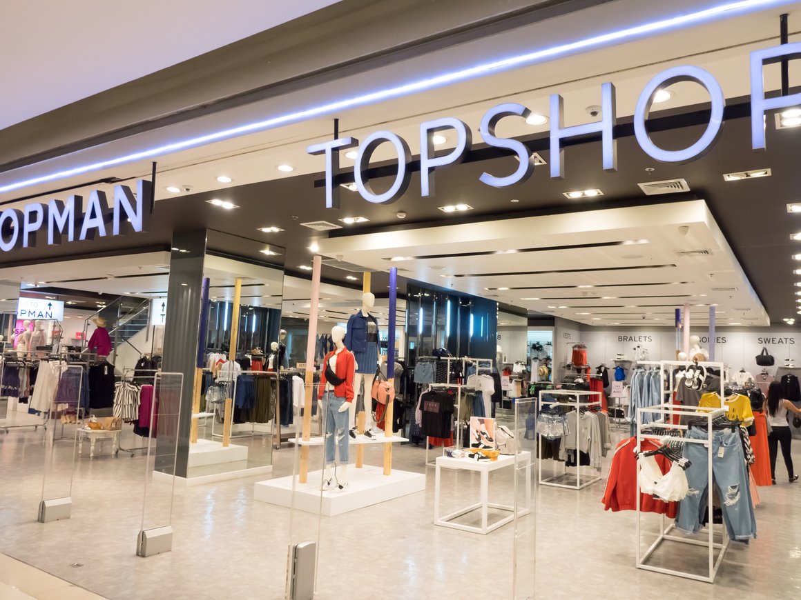 Владелец брендов Topshop и Topman объявил о начале процедуры банкротства