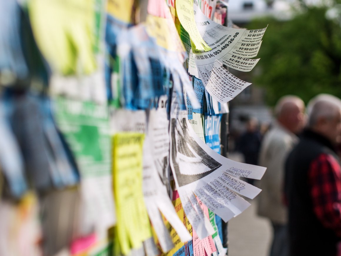 Продвижение на классифайдах: пять советов новичкам для повышения эффективности