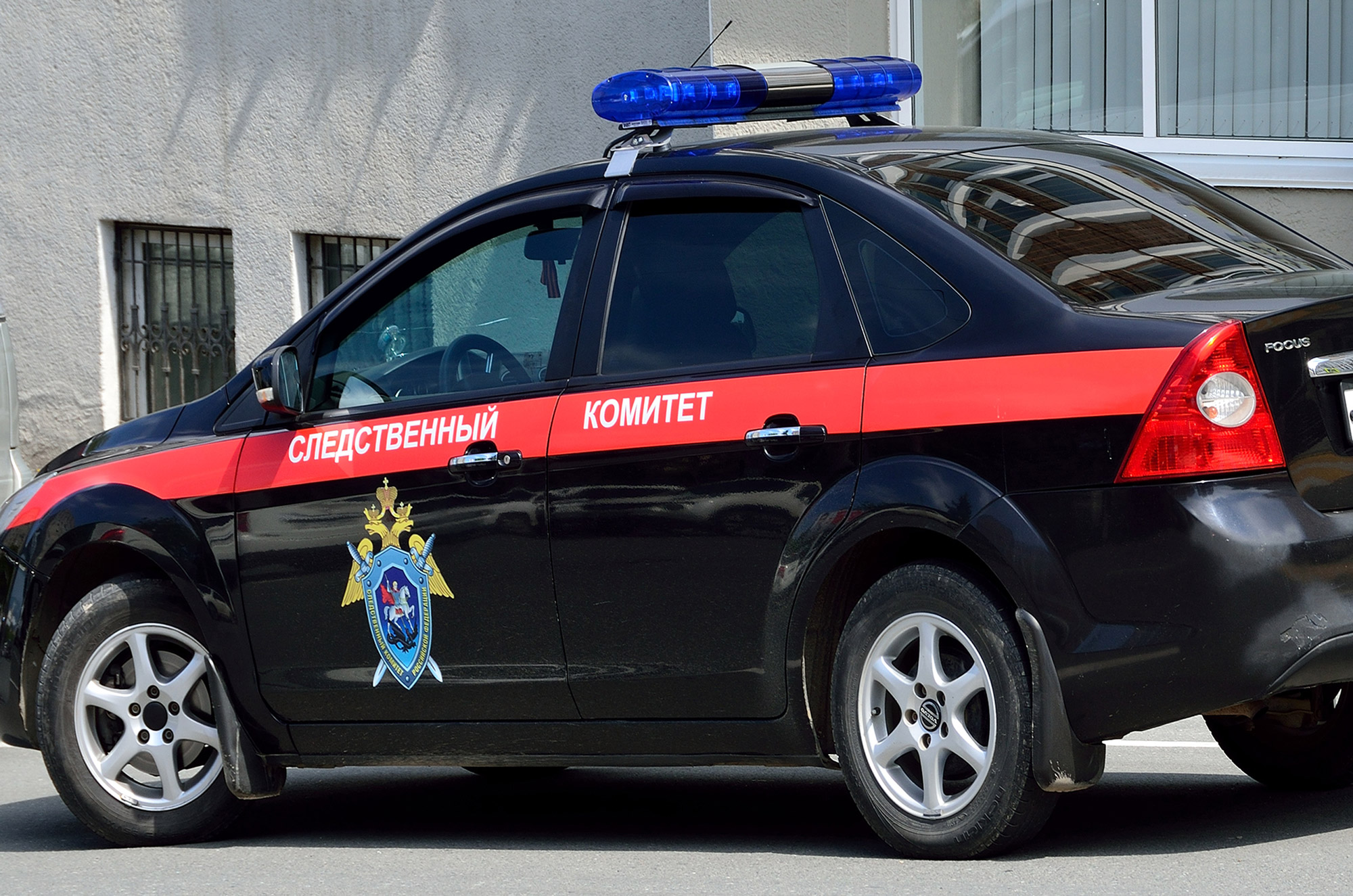 СК предъявил обвинение экс-гендиректору «Фонбета» по делу о даче взятки