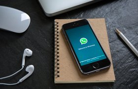 Как экспортировать чаты и переписку из WhatsApp