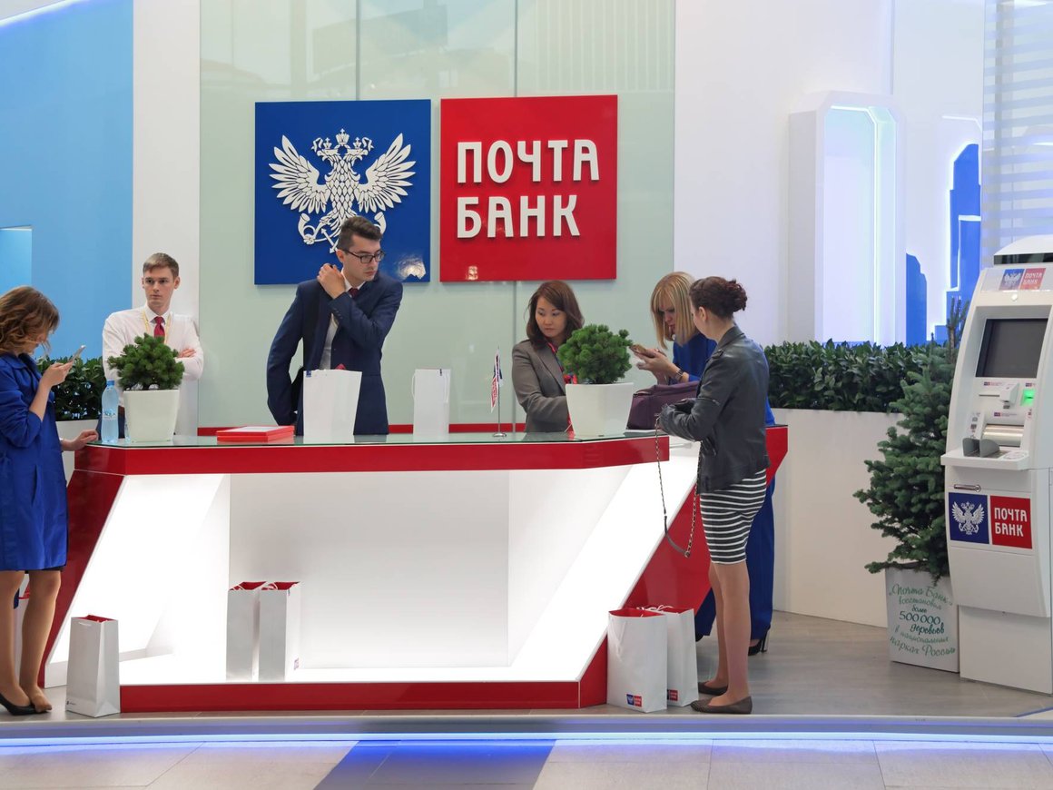 Пенсионерка отсудила у «Почта Банка» украденный мошенниками вклад и кредит на 1,2 млн рублей