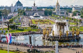 Стартовал конкурс на нестандартные идеи продвижения туризма Москвы — победители разделят 750 тысяч рублей