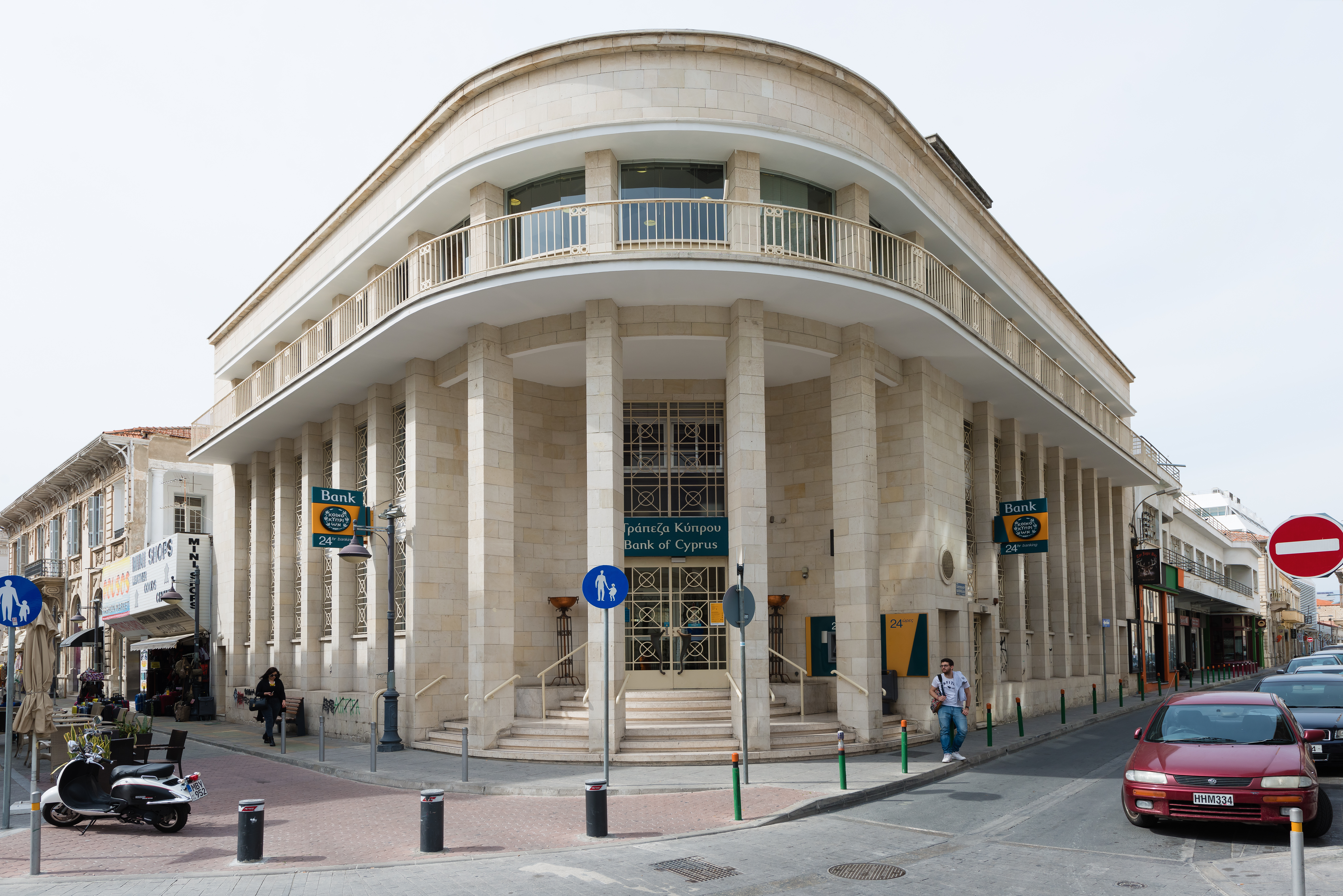 Крупнейший банк Кипра закроет счета 4 тыс. россиян