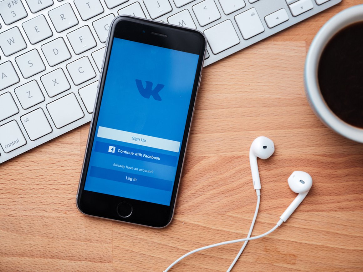 «ВКонтакте» запустила автопродвижение товаров