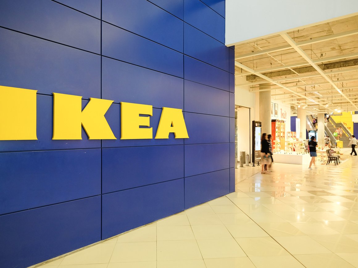 IKEA запустила виртуальный магазин на платформе Tmall