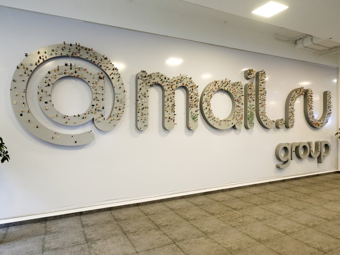 Сотрудники Mail.ru Group будут работать из дома до осени
