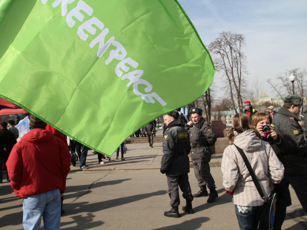 Российское отделение Greenpeace объявило о закрытии
