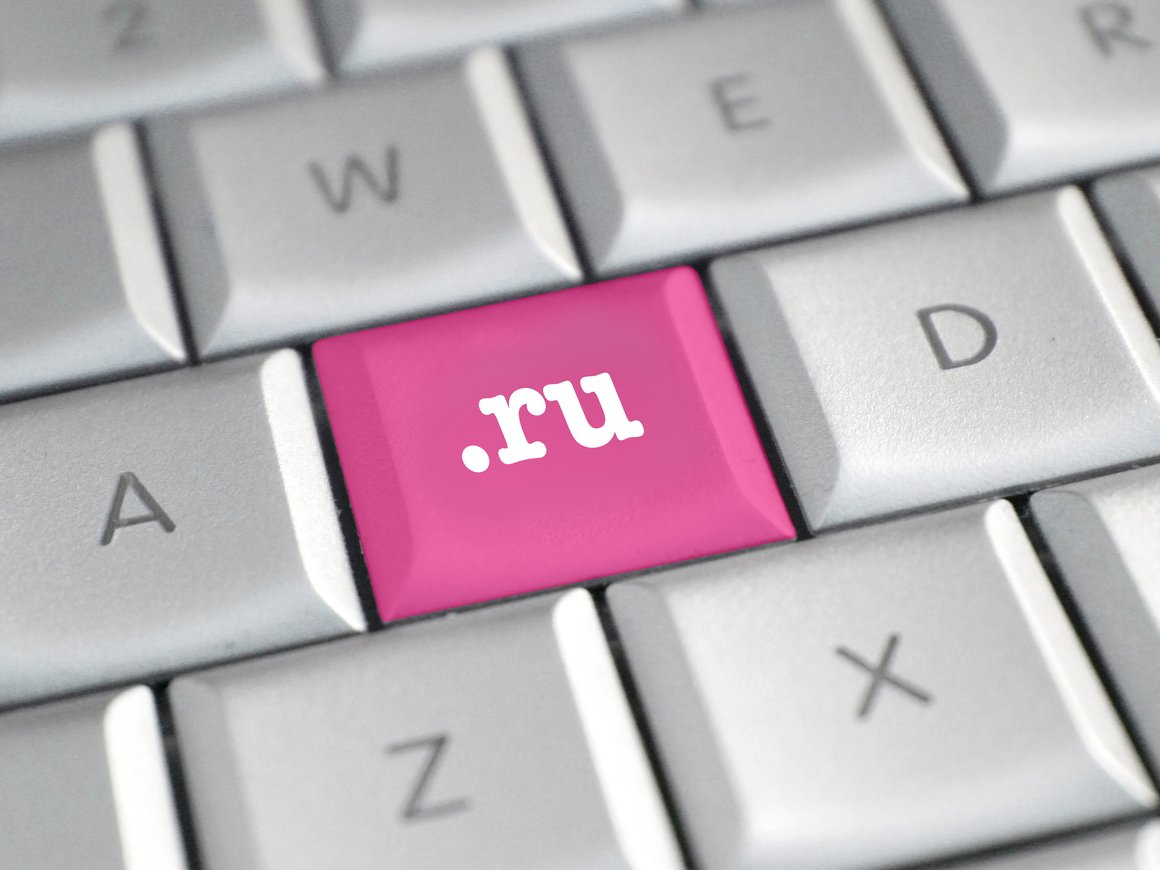 Почти полностью совпадающий с адресом сайта президента домен выставили на продажу за 288 млн рублей