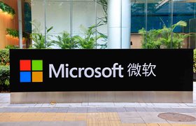 Microsoft предложила сотрудникам из Китая переехать в другие страны — The WSJ