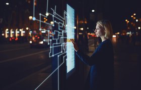 Голографические презентации: мимолетная тенденция или реалия будущего?