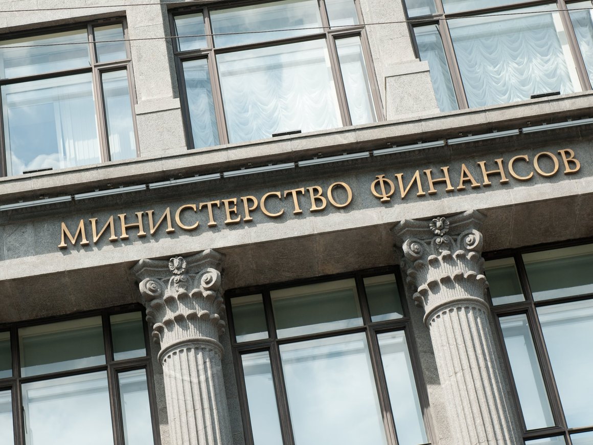 Минфин начал разрабатывать требования для возврата западного бизнеса