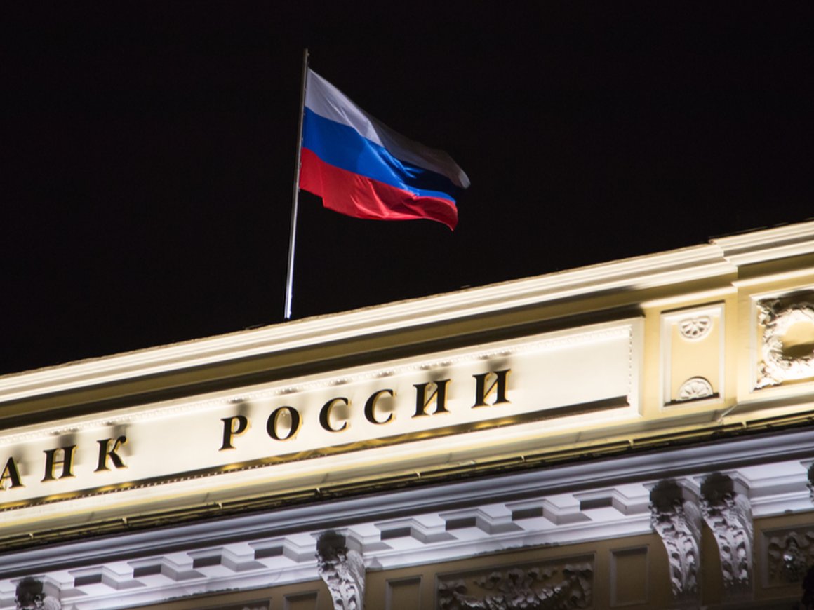 Банки предупреждали Путина о катастрофических последствиях военной операции на Украине — Frank RG