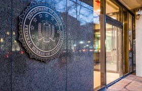Хакеры взломали почтовую систему ФБР и сделали издевательскую рассылку