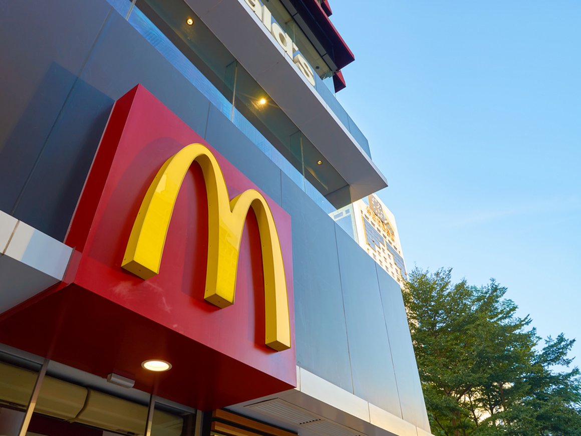 McDonald’s предложил российским клиентам новое куриное блюдо