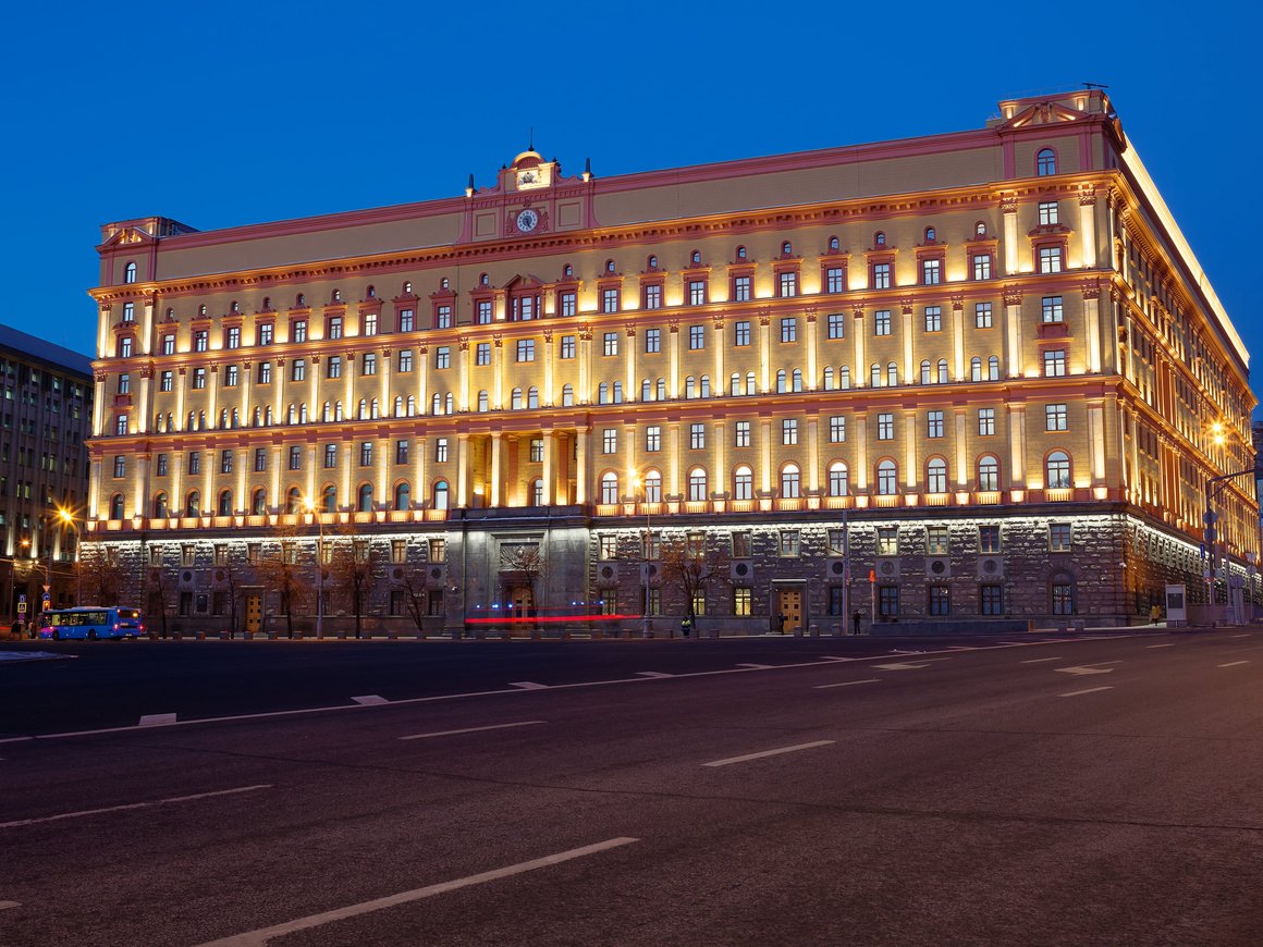 F.A.C.C.T. предупредил о схеме мошенничества с фейковыми повестками от ФСБ