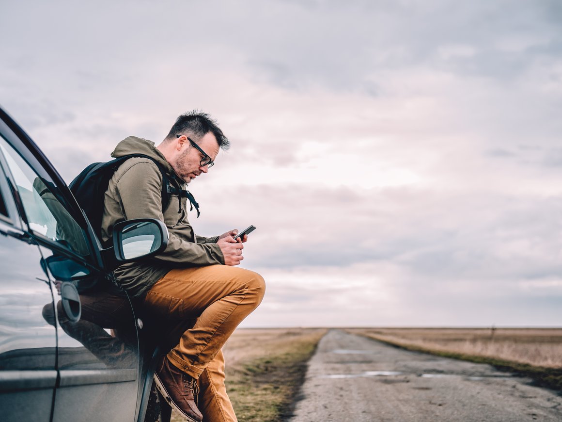 Главное приложение лета — генератор случайных координат Randonautica