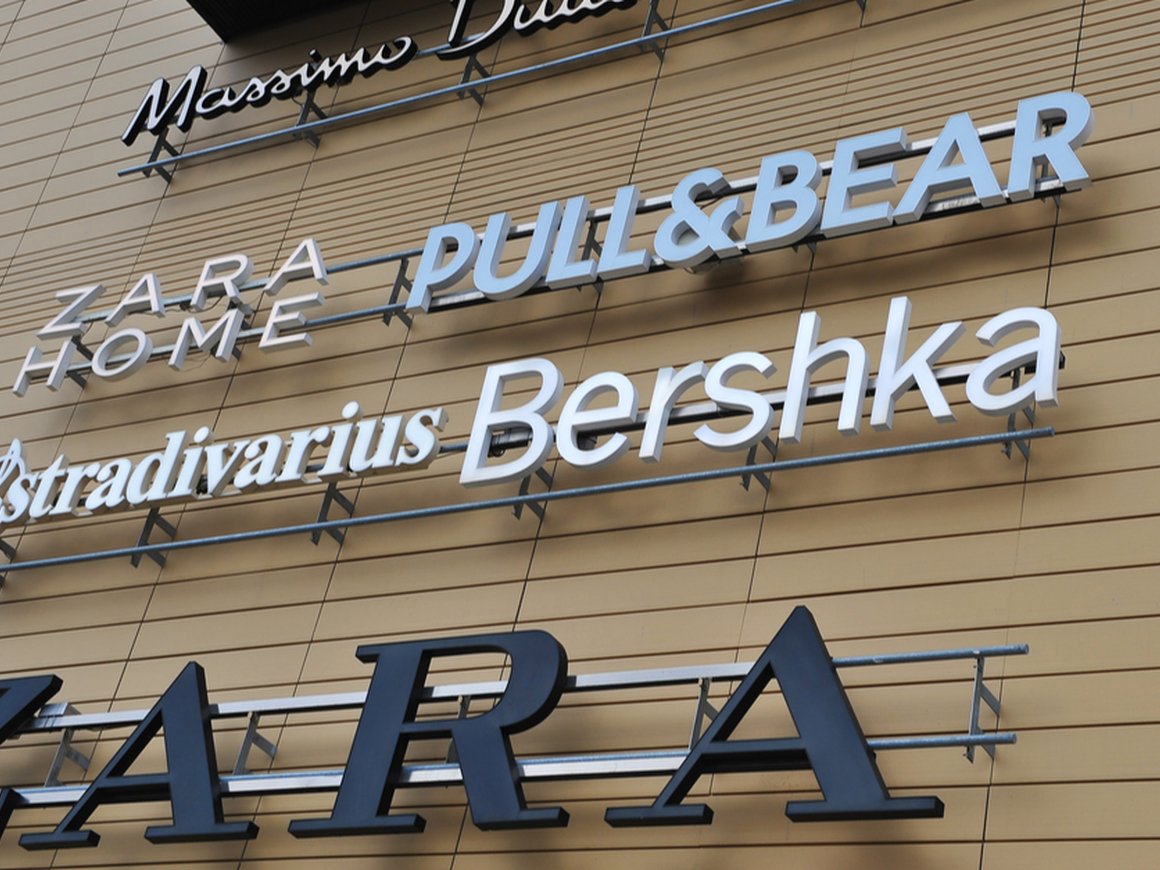 Владелец брендов Zara, Bershka и других продаст российский бизнес ливанскому франчайзи