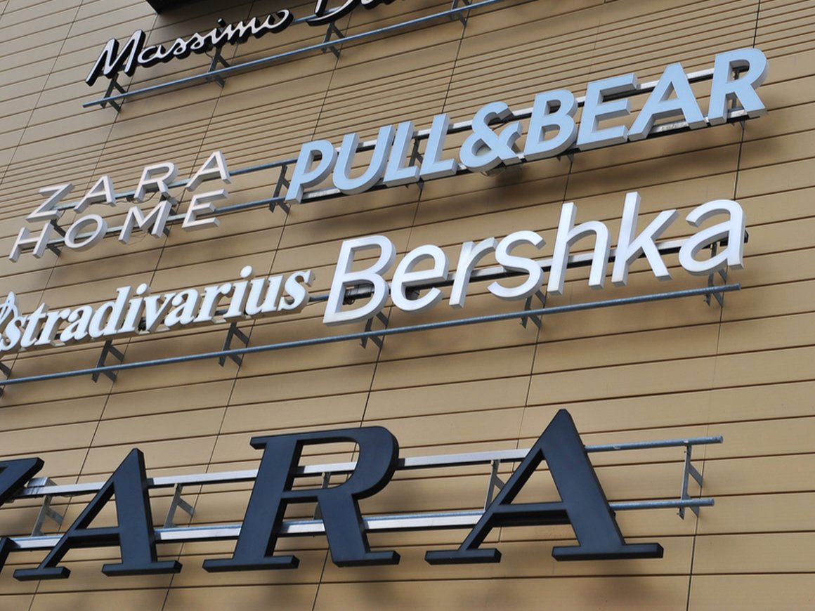 Бренды испанской Inditex вернутся в Россию под другими названиями