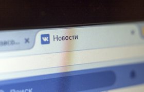 «ВКонтакте» запустила бета-версию новой системы модерации сообществ