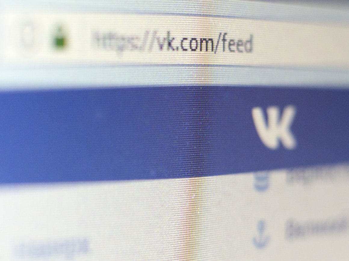 Платформа для блогеров «Пульс» в VK стала доступна всем пользователям