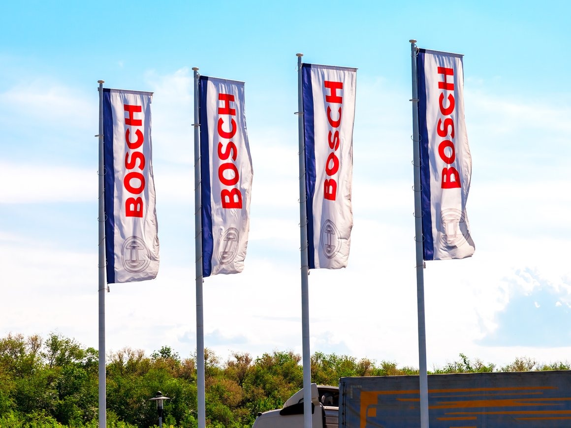 Bosch продаст российскую штаб-квартиру в Химках