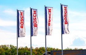 Bosch продаст российскую штаб-квартиру в Химках