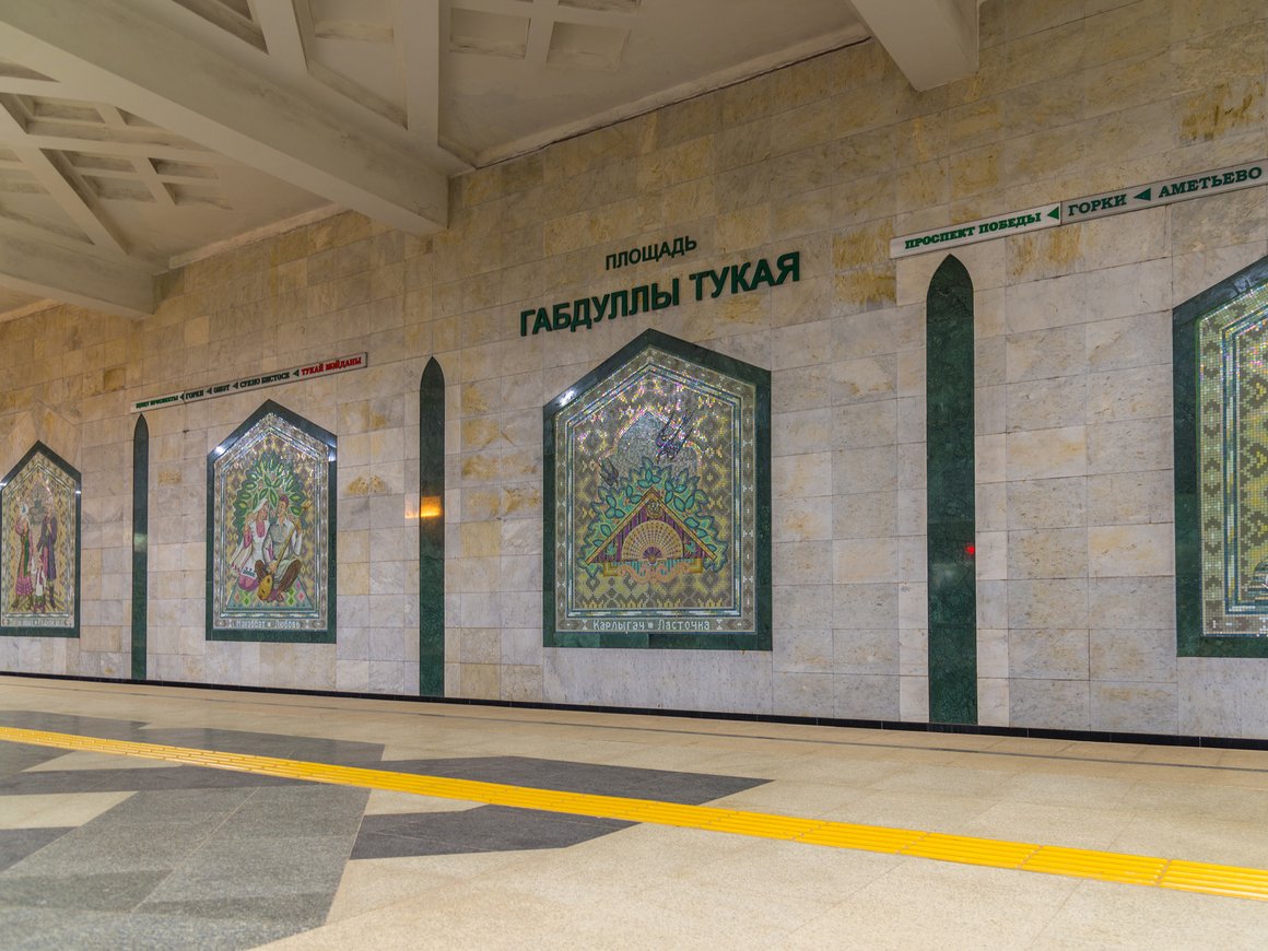 В Казани запустили оплату проезда в метро по биометрии